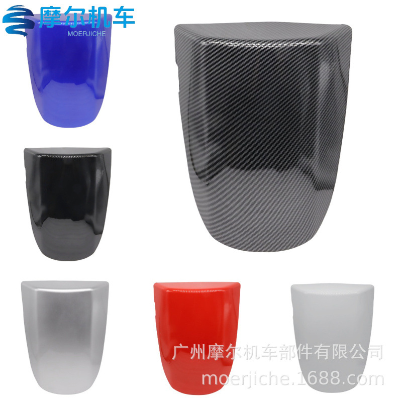 Подходит для Suzuki GSXR 600 750 01-03 K1 мотоциклетные аксессуары задний кожух сиденья