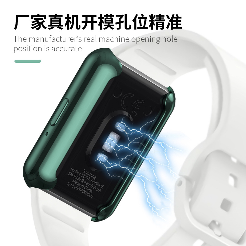 Applicable to Samsung fit3 bracelet protective case tpu all-inclusive watch protective case Galaxy Fit3 watch case