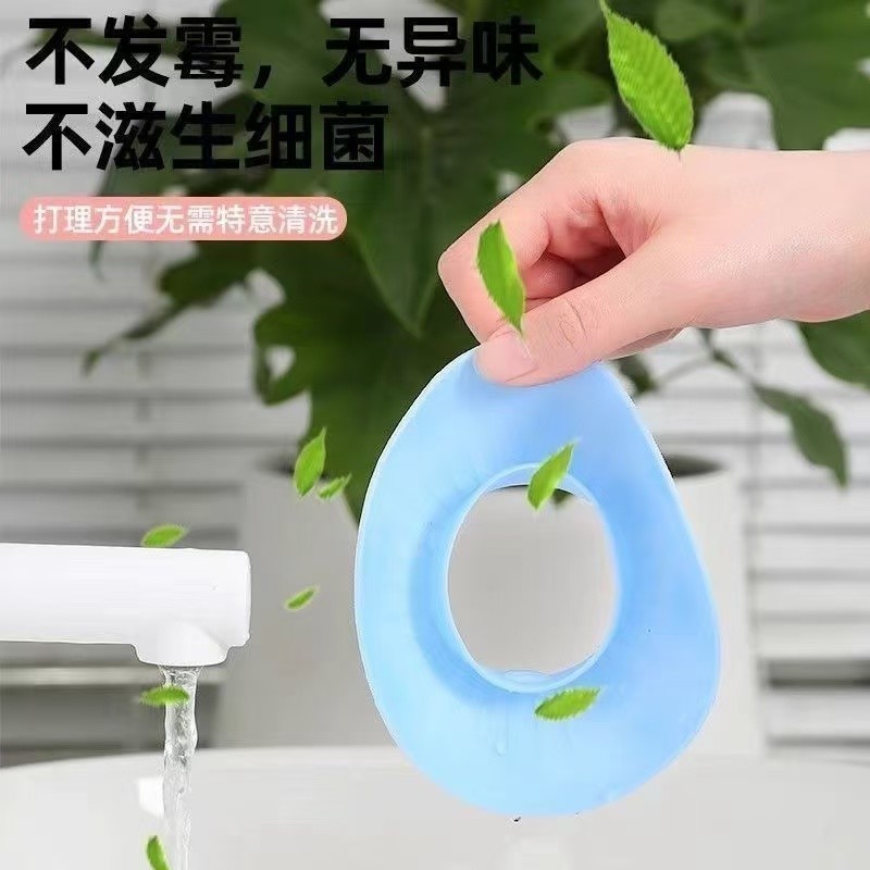 Small Mushroom Waterproof Face Wash Wrist Band Shampoo Home Cute Non-slip Service Moisture-proof Sleeve Splash-proof Water-proof Adult Children Wash