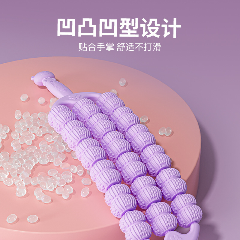 Bear Bendable Back Massage Stick, Wolf Tooth Massage Stick, Yoga Soothing Muscle Relaxation Roller, Three Rows of All-Round