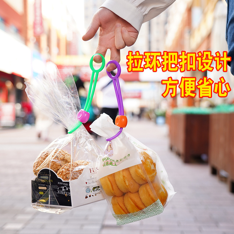 Color sealing sealing rope binding kitchen food preservation sealing clip multifunctional cable organizer Creative binding rope binding