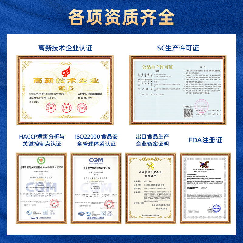 Pure yam powder 500g nutritious breakfast meal replacement powder factory bulk clay iron stick yam powder wholesale