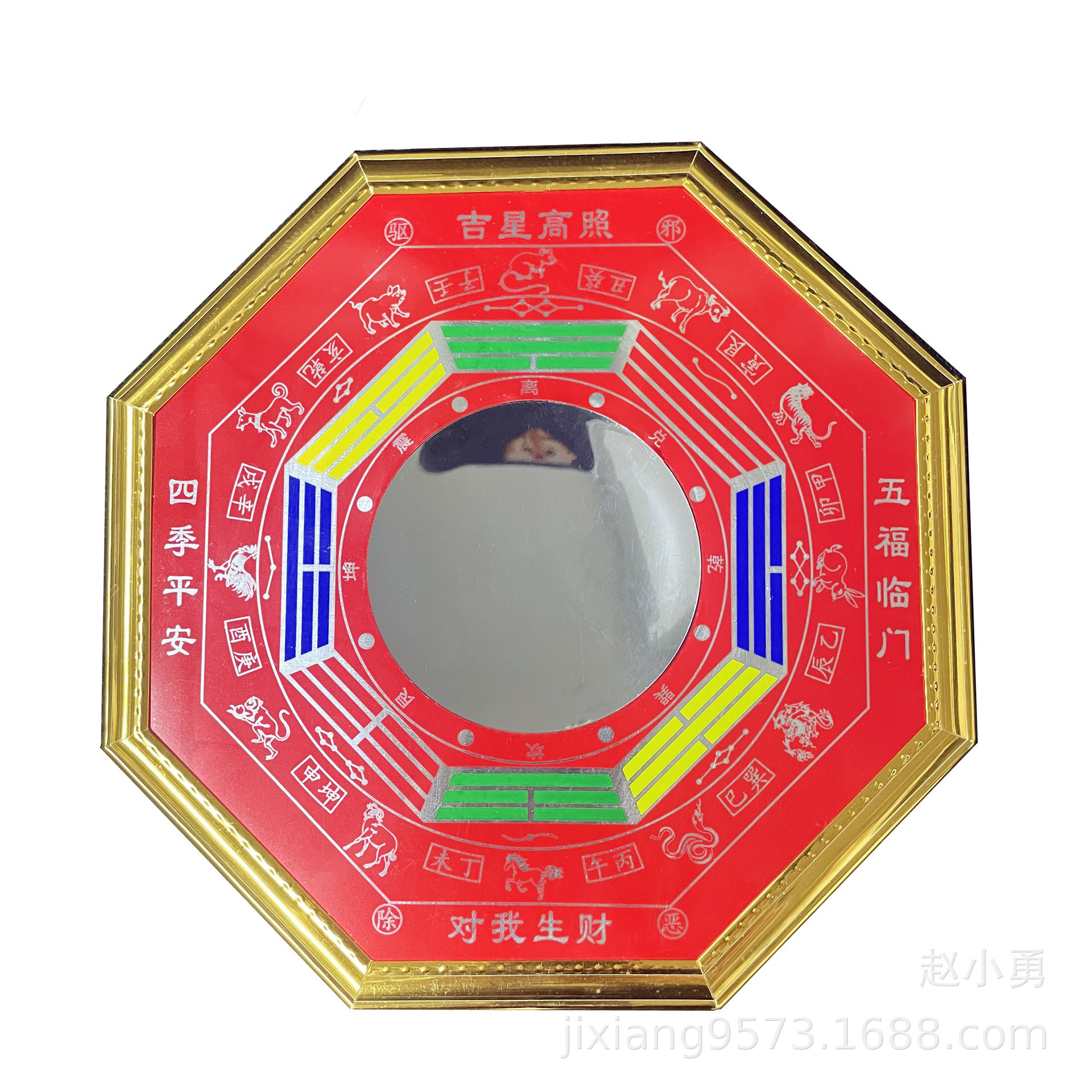 Bagua Mirror source manufacturers wholesale production of colorful Phnom Penh Bagua mirror glass concave-convex mirror crafts pendant
