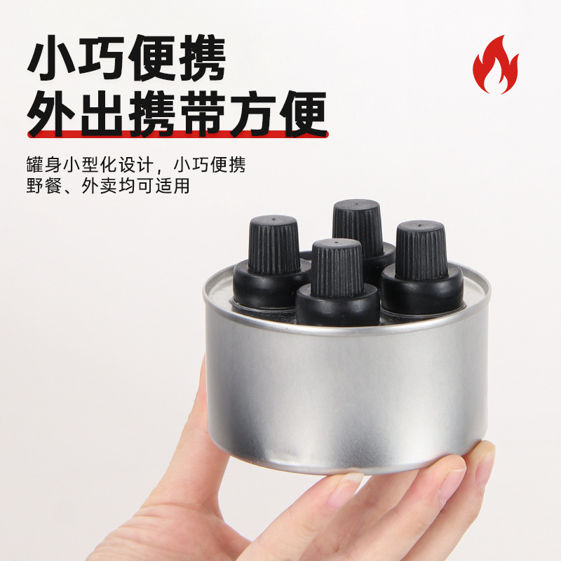 Ditui Small Hot Pot Environmentally Friendly Oil Hot Pot Mini Environmentally Friendly Oil Fuel Portable Mineral Oil Catering Heating Hot Pot Grilled Fish