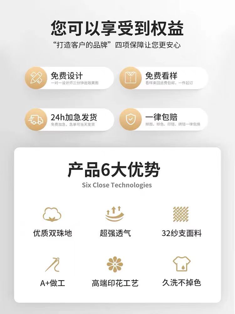 polo shirt custom culture advertising shirt summer tooling custom lapel short sleeve work clothes work clothes clothes printed logo