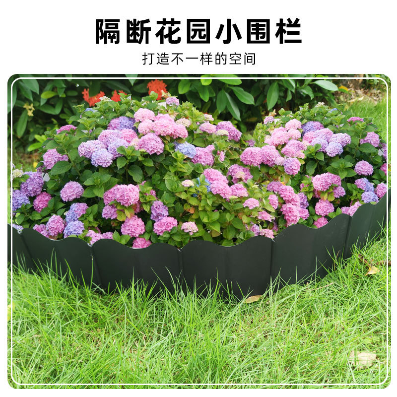 Garden Fence Plastic Small Fence Flower Garden Flower Beard Decoration Enclosure Courtyard Gardening Aisle Vegetable Garden Fence Fence