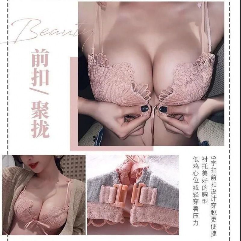 [Front Buckle] Underwear Women's Set Small Bust Push up Thickened No Steel Ring Sexy Beauty Back Bra Set