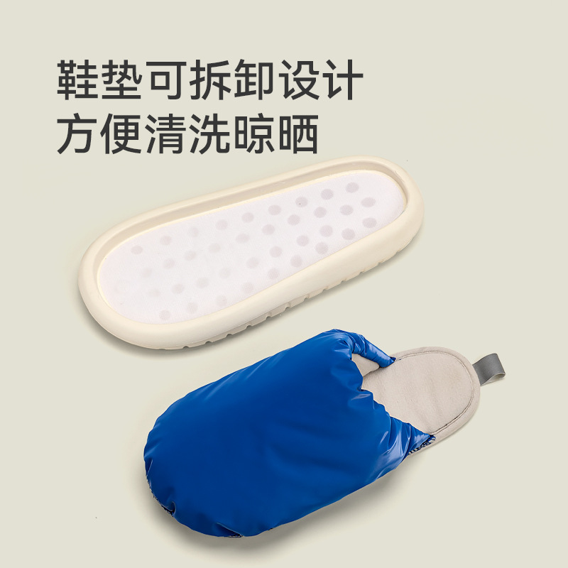 Happy Mary Down Lady Parent-Child Home Indoor Shoes Winter Cotton Slippers Adult Warm Autumn and Winter Cotton Slippers