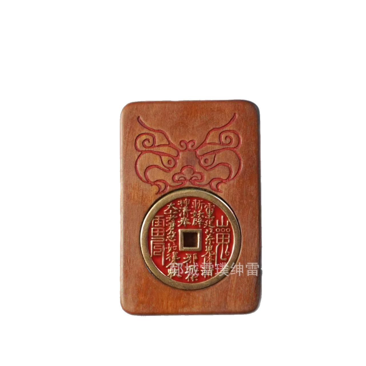 Lightning Strike Zaomu Mountain Flower Mosaic Brand Mountain Ghost Spending Money Throats Money Cinnabar Swallowed Mountain Ghost Spending Money Zaomu Brand