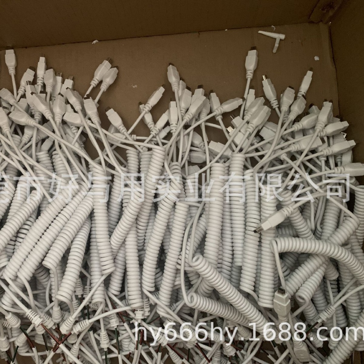 Professional Manufacturer Produces Fetal Heart Rate Meter Spring Wire Medical Care Bed Hand Control Spring Wire Medical Equipment Spring Wire