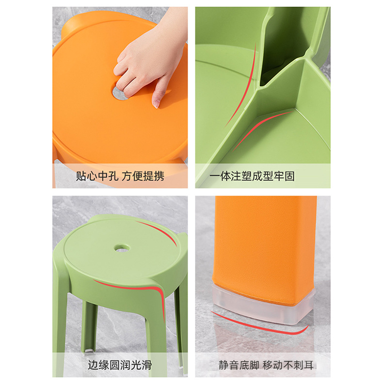 Plastic stool household round stool simple bench stackable folding windmill stool stall stool dining table round stool wholesale
