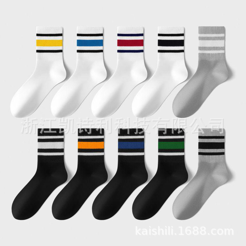 Индивидуальные мужские носки средней длины для осени и зимы, хлопковые, дышащие, антибактериальные, классические полосатые, высокоэластичные