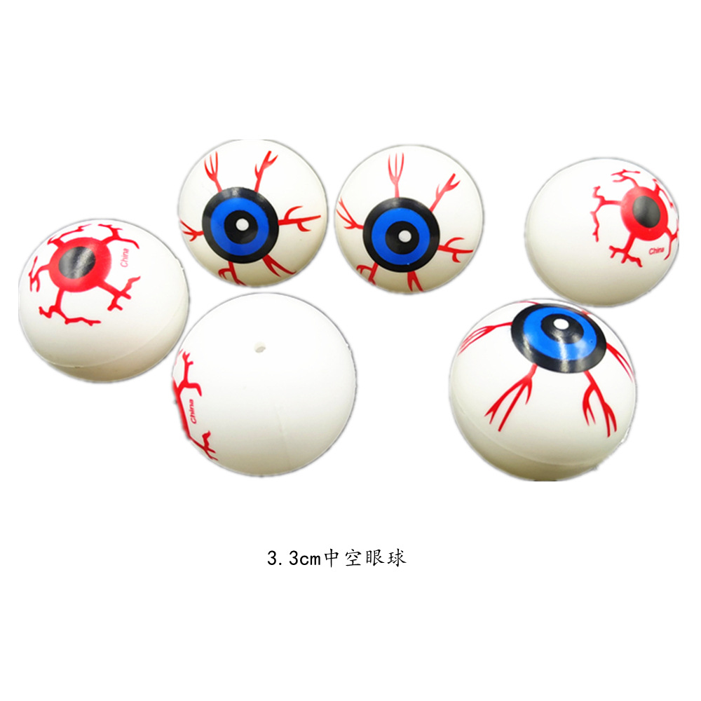 Colorful Halloween 3D Eyeball Rose Hollow Eyeball Twist Stick Eyeball 3.3cm 2.5cm