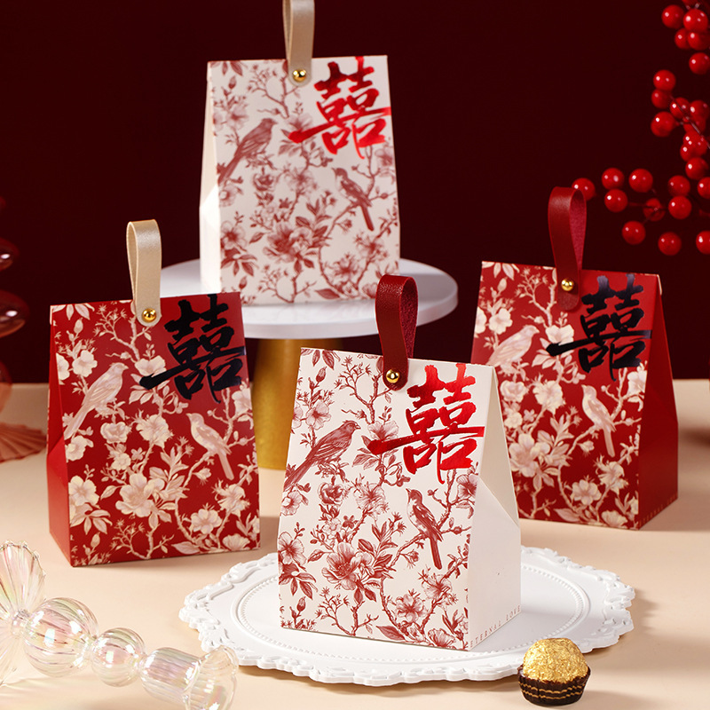 A Pack of Wedding Candy, a Finished Gift Box Containing Sugar, Chinese Style Satchel Souvenir, Wedding Candy, Wedding Engagement Banquet Candy