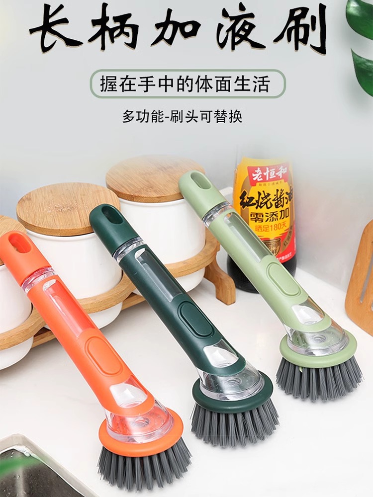 Кухонная щетка для кастрюль с длинной ручкой, автоматическая щетка для мытья посуды, хозяйственная щетка для мытья кастрюль, шарик для чистки домашних животных из стальной проволоки