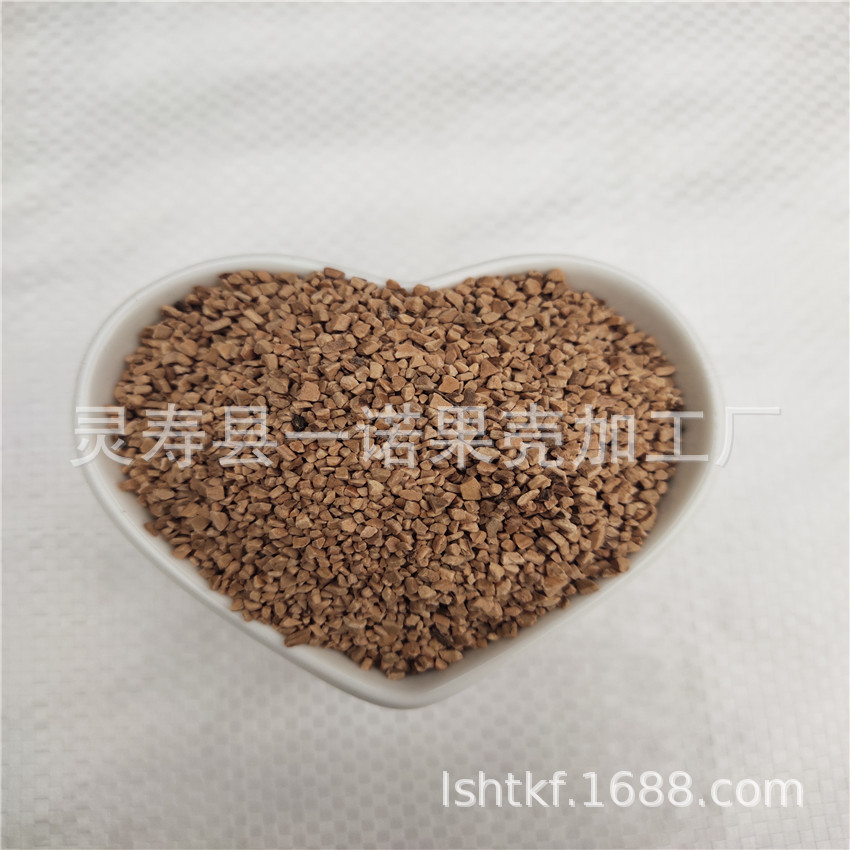 Обработка фрезерованных частиц, частицы грецкого ореха, индивидуальные спецификации, косметические фрезерованные частицы