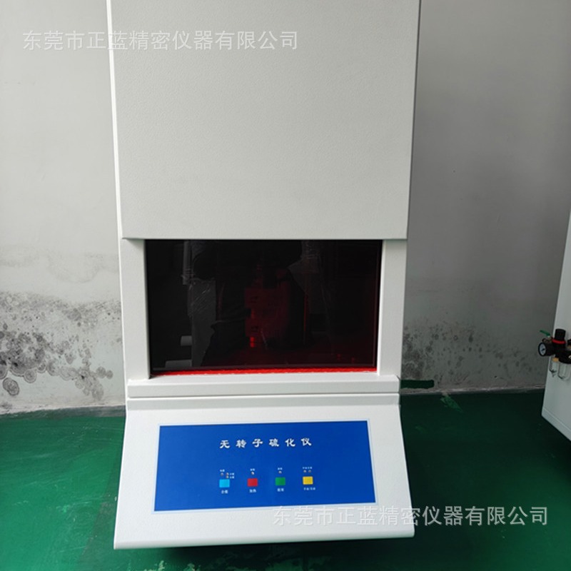 Direct Sale from Manufacturer: Rubber Rotorless Vulcanizer, Computerized Torque Rheometer, Vulcanization Machine, Automatic Vulcanization Curve Instrument