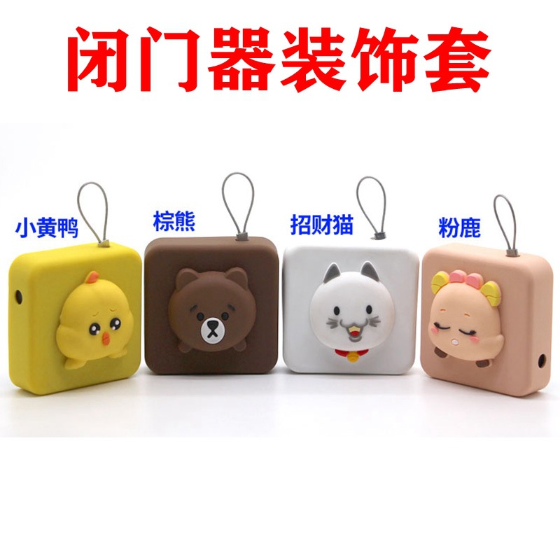 Factory in stock wholesale drawstring retractable sliding door device household punch-free door closer damping buffer door closer