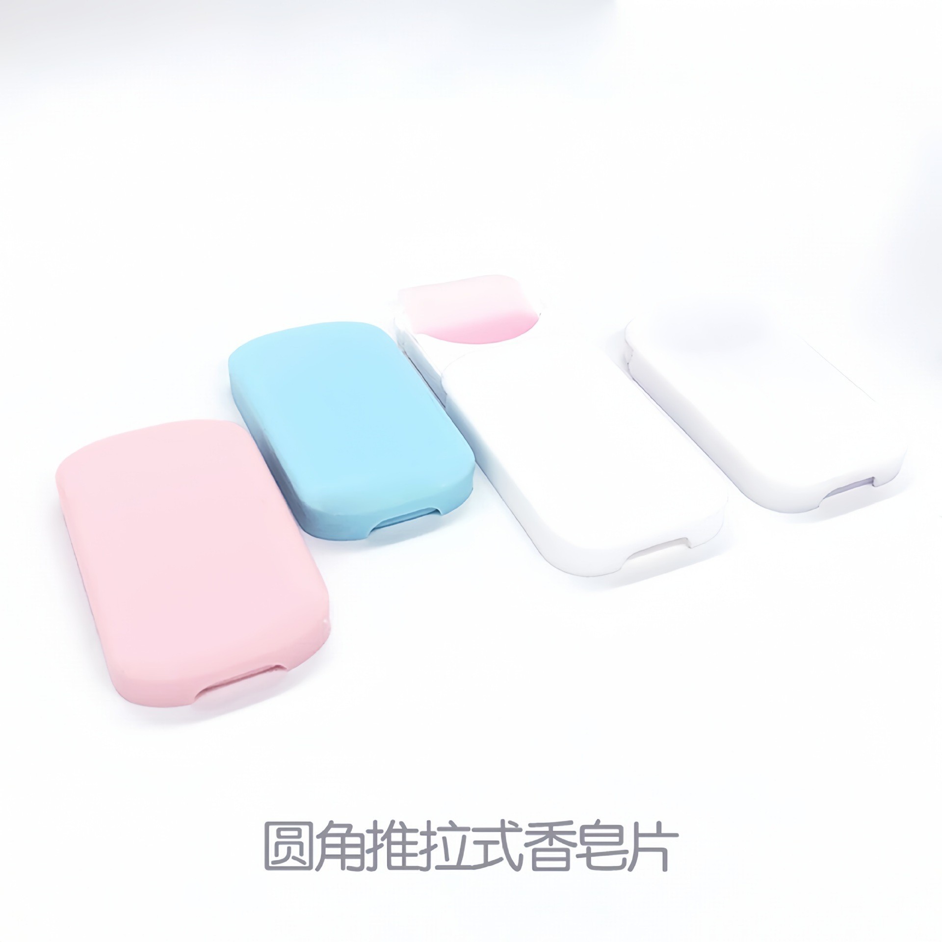 in stock soap tablets new packaging push-pull sliding cover to carry convenient fragrance hand washing tablets moisturizing cleansing soap paper soap