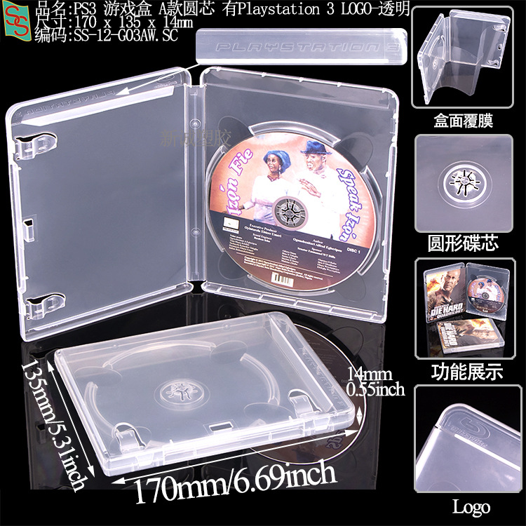 Psa Rating Card Box, Phone Card Grading Box, 35Pt Magnetic Card Brick, Star Card Yu-Gi-Oh! Grading Card Box