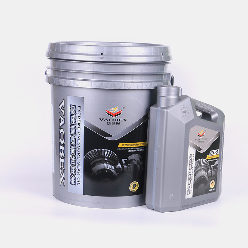 Wobes Heavy Duty Gear Oil Reduces Gear Wear, Anti-Wear, Anti-Pressure and Anti-Corrosion