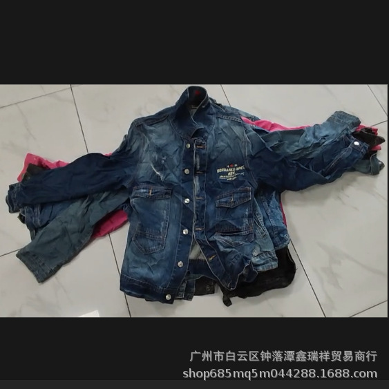 Вторичные вещи, старая джинсовая куртка, экспортируемая в Африку и Юго-Восточную Азию, классическая, модная и прочная