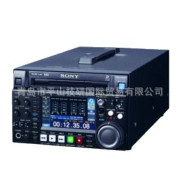 Honda Ultrasonic Level Gauge Hd1200 Ultrasonic Instrument