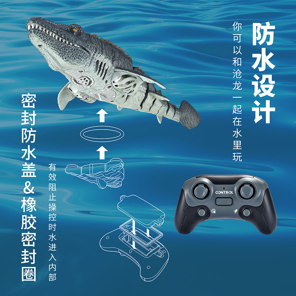 Cross-Border Wireless Charging Remote Control Mosasaurus Simulation Toy Electric Water Spray Children's Water Dinosaur Crocodile Shark