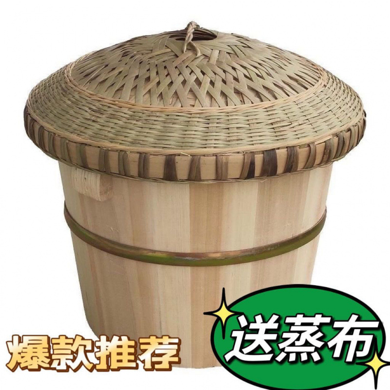 Wooden rice barrel steamed rice barrel toon wood fir barrel household commercial toon bud tree fir tree barrel rice Zhen Zi steamed mildew