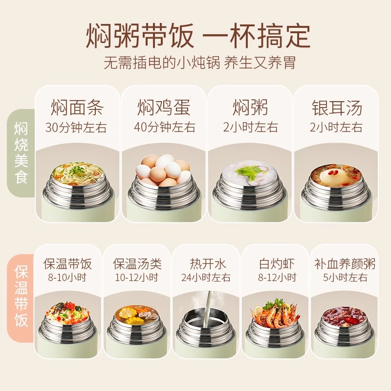 New Winter Fresh-Keeping and Insulated 316 Stainless Steel Stew Beaker, Portable Handle, One-Click Press and Exhaust Insulated Lunch Box Bucket