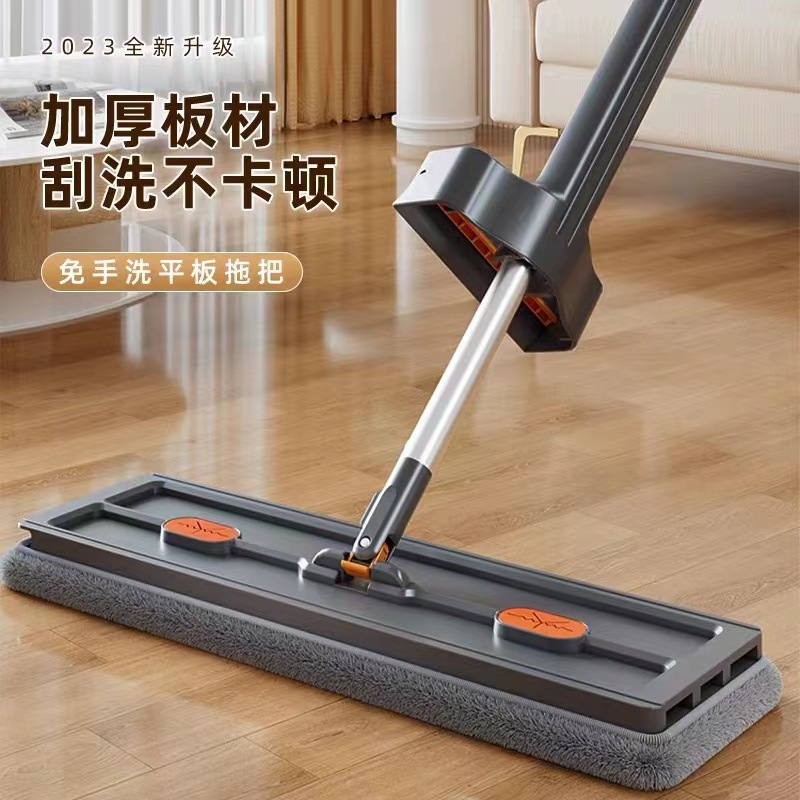 Новый плоский моп для дома 2025 года, одноступенчатая уборка, утолщенная ручка, большой вращающийся моп