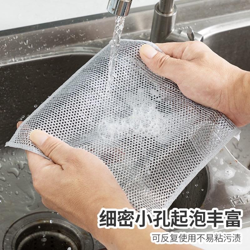 Silver wire rag kitchen stove steel wire dishwashing cloth non-stick oil removing oil dirt metal wire silver wire cleaning rag