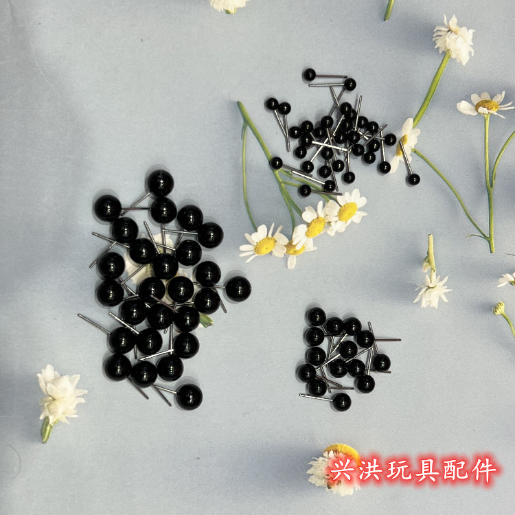 Needle Eyes Wool Felt Eyes Poke Needle Plug-In Eyes Plastic Eyes DIY Eyes All Black Eyes