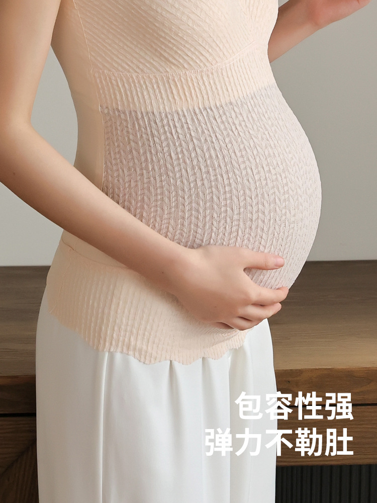 Maternity Nursing Vest Intimates Summer Thin Style Can Be Worn Outside Bra-Free Postpartum Breastfeeding Anti-Exposure Nursing Sling
