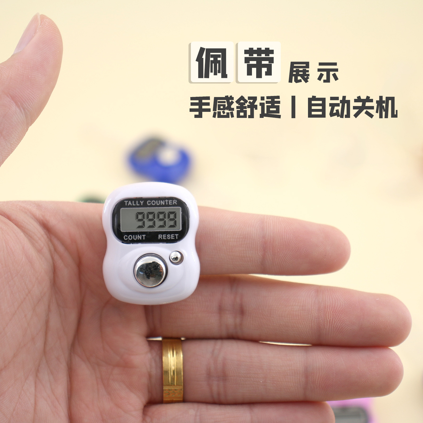 1012 Button Digital Counter Digital Display Manual Counter Ring Counter Finger Counter