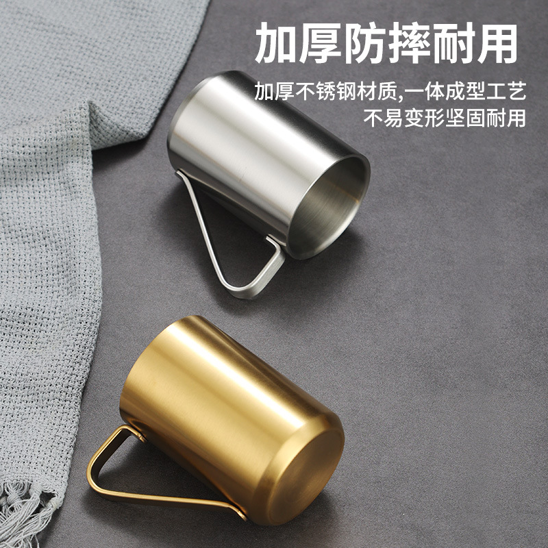 Korean-style Stainless Steel Coffee Cup Golden Beer Cup Concentrated Kindergarten Children's Water Cup Milk Cup Tea Cup Commercial