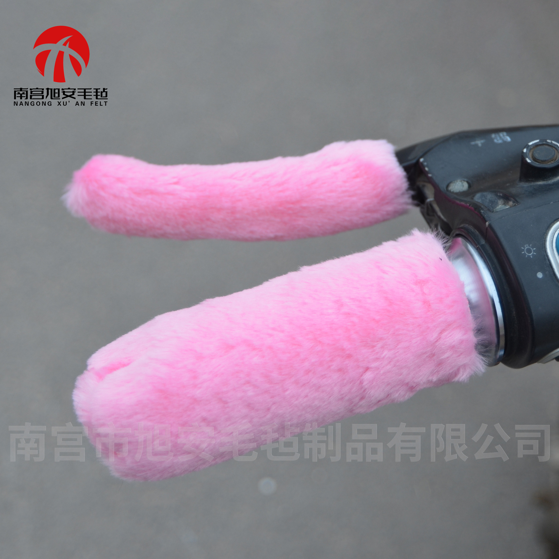 Electric Car Handle Cover Winter Cold-proof Warm Handle Cover Imitation Rabbit Plush Battery Car Motorcycle Tricycle Handle Cover