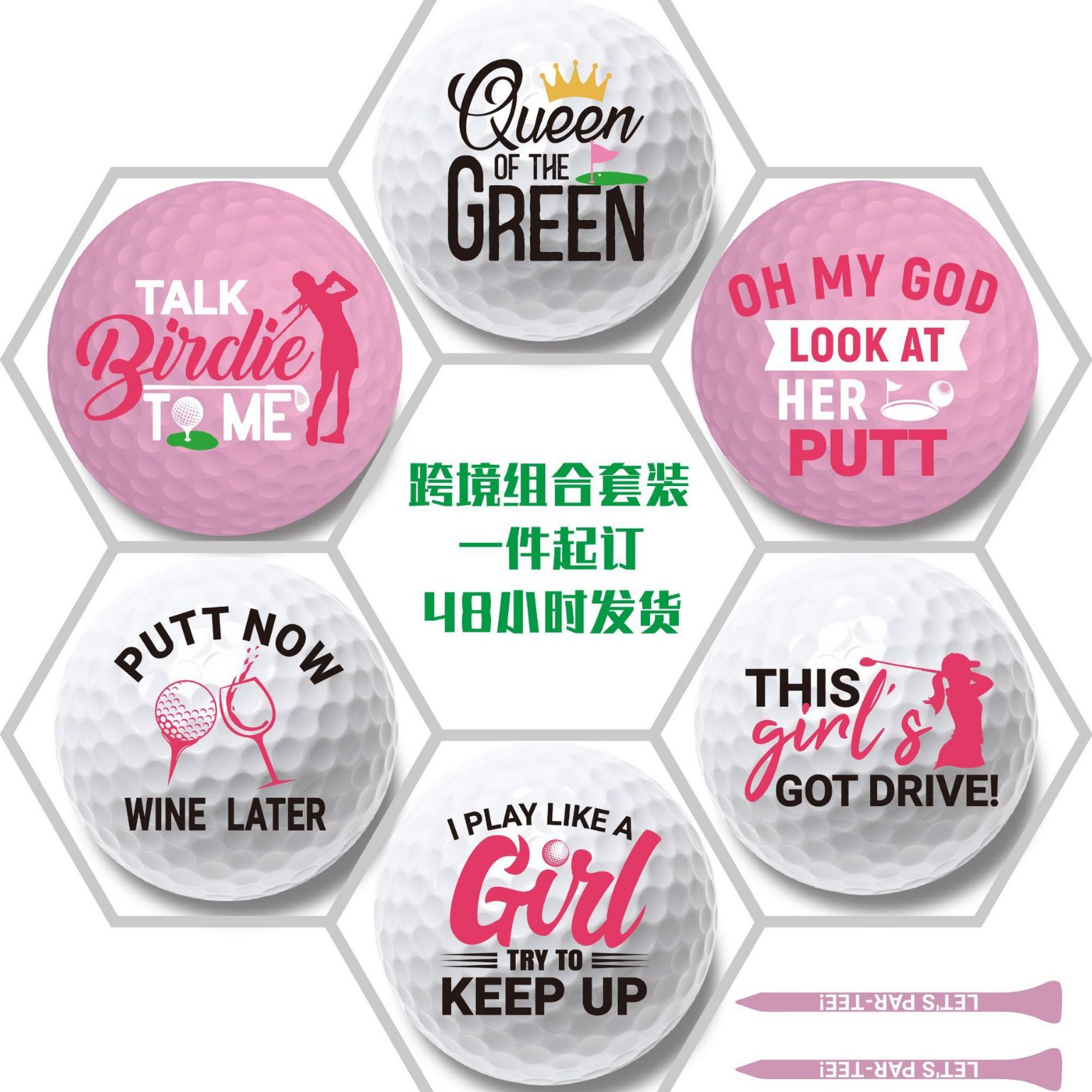 Индивидуальные гольф-мячи с различными узорами, текстом и логотипами, печать двух- и трехслойных мячей