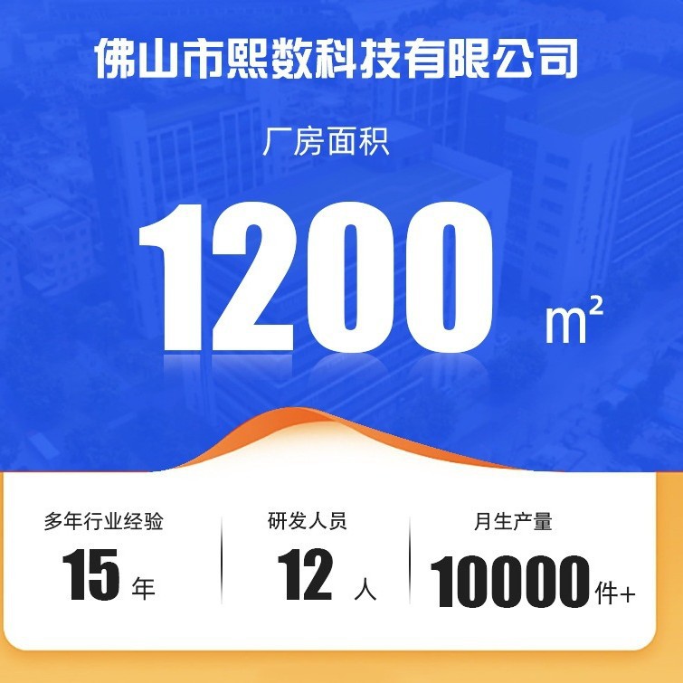 Bluetooth Debugging Inlet and Outlet Anti-Smash Gate Sensor Ground-Sensitive Vehicle Detector 79g mm Anti-Smash Car Radar