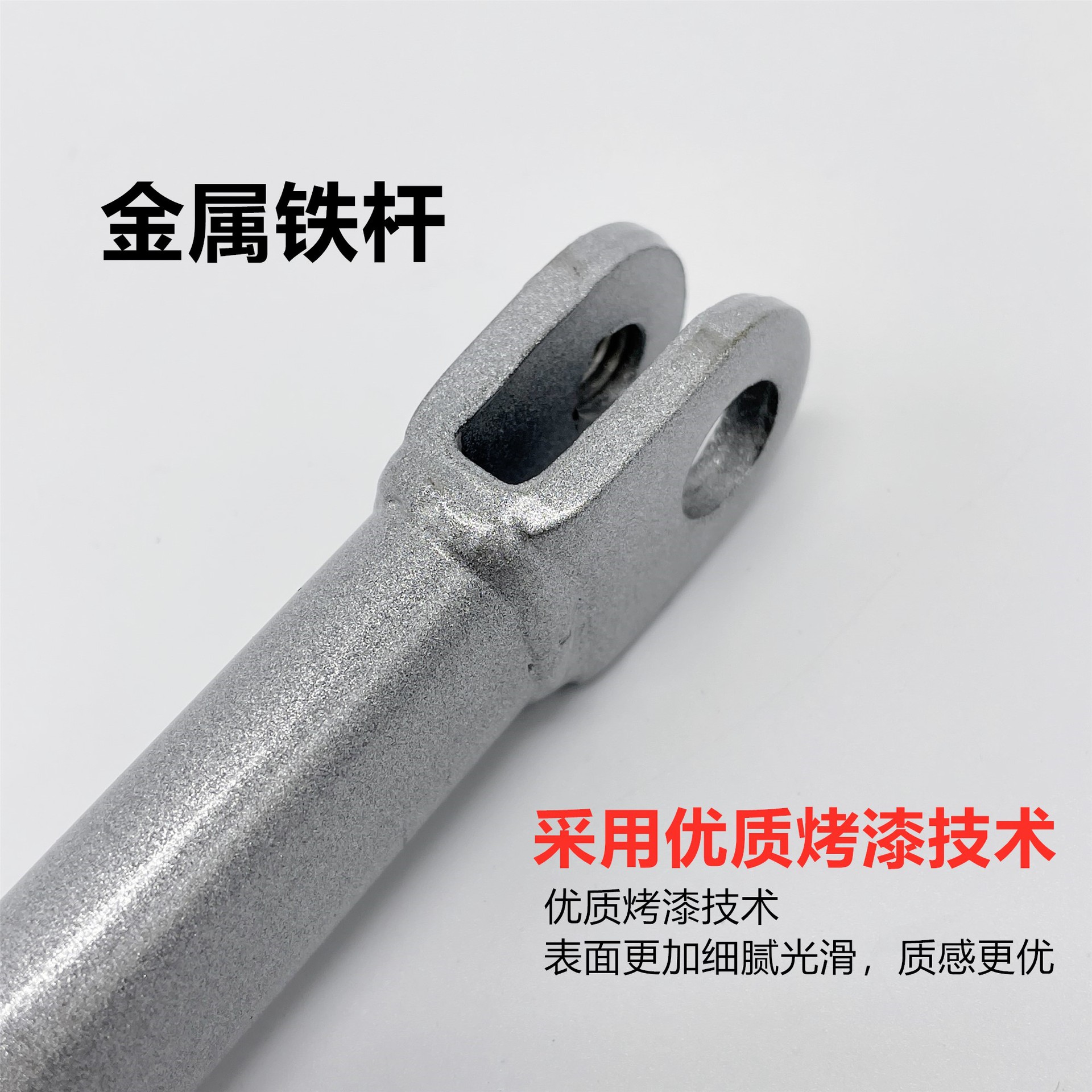 Motorcycle Electric Vehicle Single Support Single Support Side Support Foot Support Car Ladder Bias Support Bias Stand Foot Bias Support