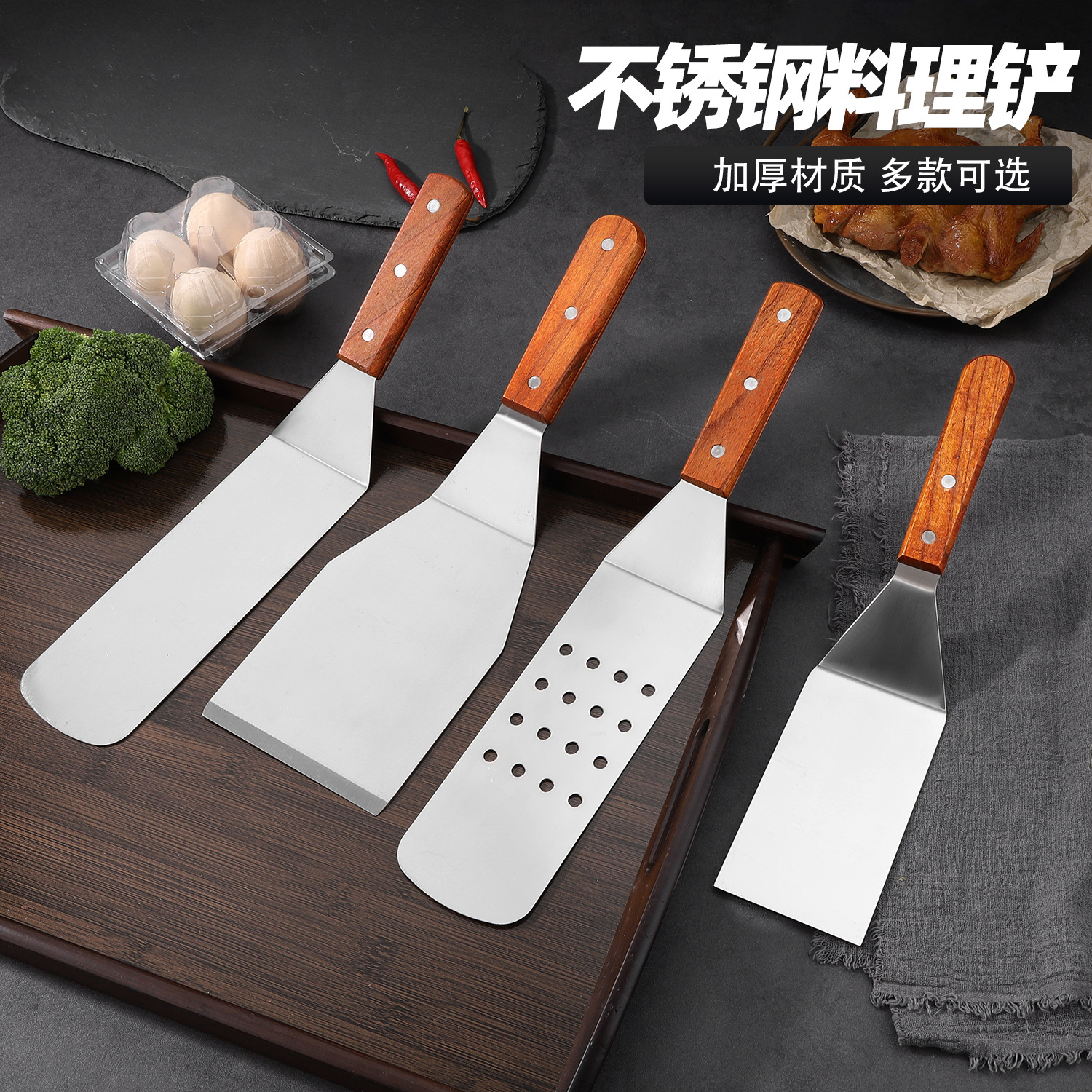 Инструменты для выпечки блинов, нержавеющая сталь, лопатка для блинов, маленькая лопатка для рыбы