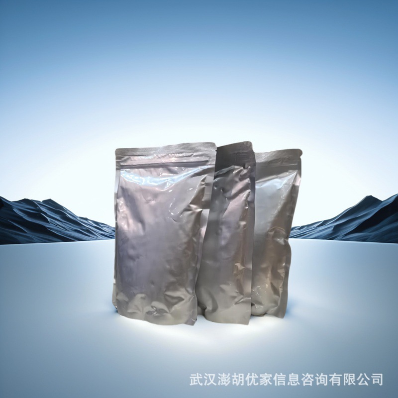 Hexamethylenetrimethylene Melamine Metal Organic Framework Raw Material 531-18-0 Hexamethoxymethyl Melamine