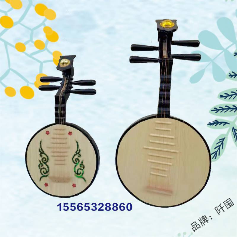 . Yueqin Pipa Props Simulation Ruan Qin Pipa Photography Hanfu Photo Catwalk Ornaments Decoration for Adults Pipa