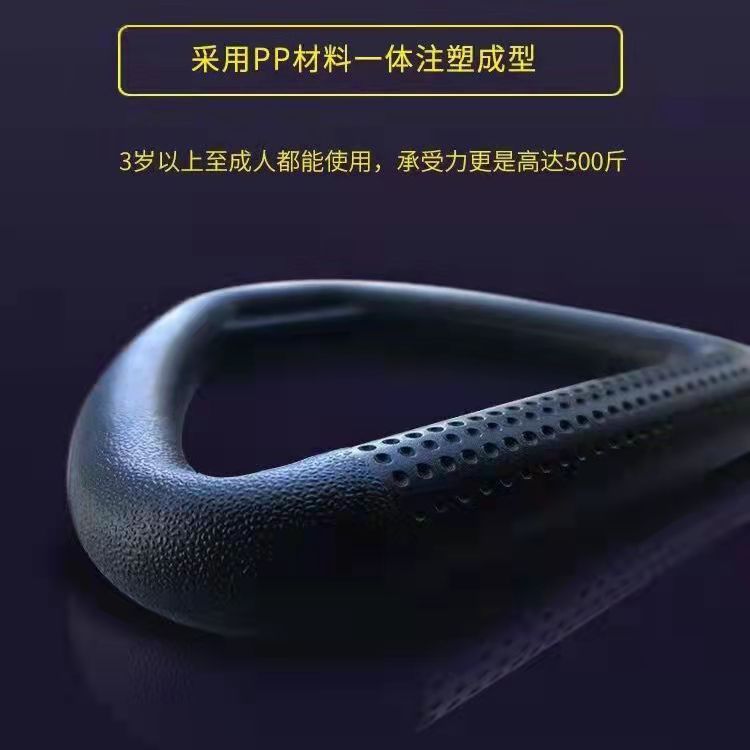 Ring Fitness Home Pull-Up Spinal Traction Indoor Horizontal Bar Pull Ring Adult Stretching Training Sports Equipment