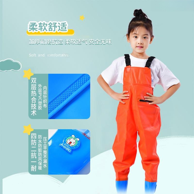 Children's One-piece Water-playing Clothes Full-body Waterproof Rain Pants Rain Boots One-piece Water Pants Wading Kindergarten Equipment