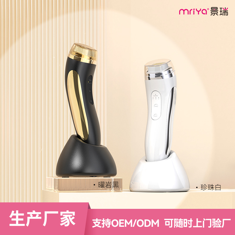 Beauty instrument RF instrument lifting and tightening RF beauty instrument home import beauty instrument micro-current beauty instrument