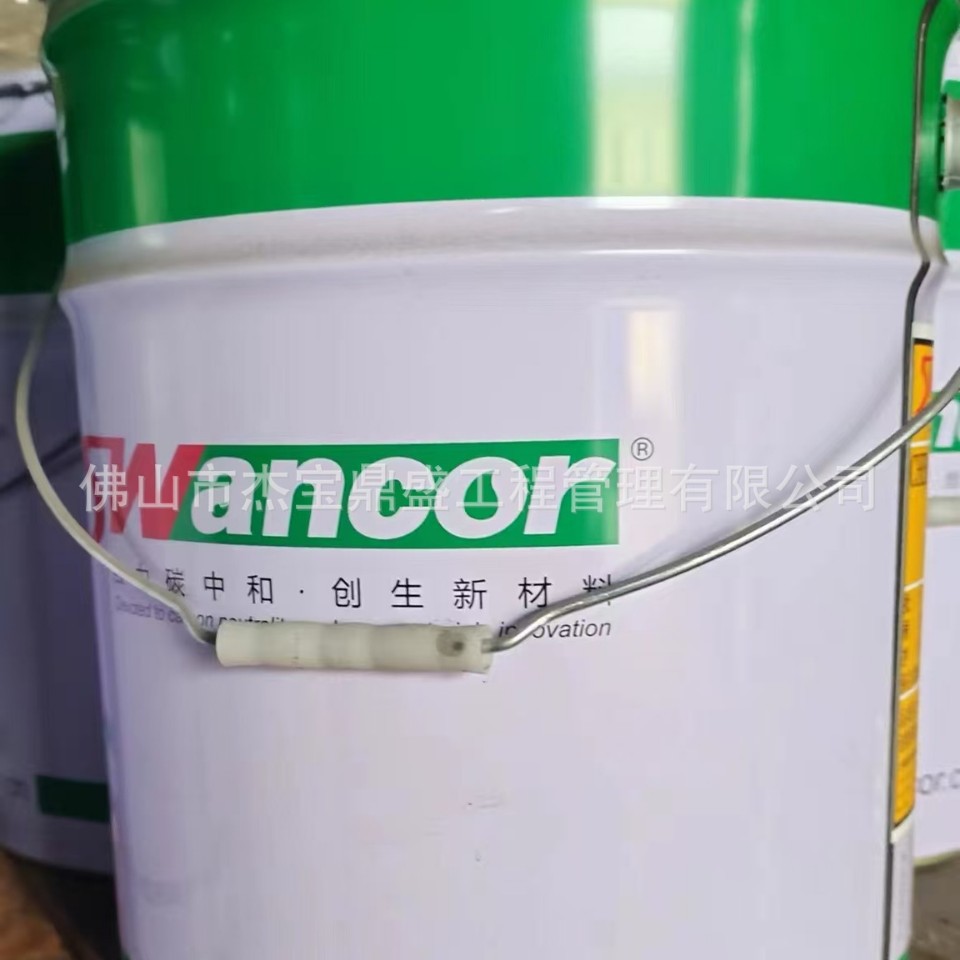 Shangwei 901 Vinyl Ester Resin Is Used in Engineering Projects to Provide Technical Anti-Aging, Weather-Resistant, Environmentally Friendly Materials That Are Corrosion-Resistant