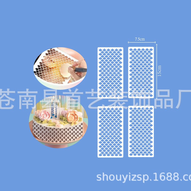 5 pcts Mermaid Proportion Template Makeup Fish Scale Masking Spray Flower Decoration Template Hand Account Painting Template Hollow Out