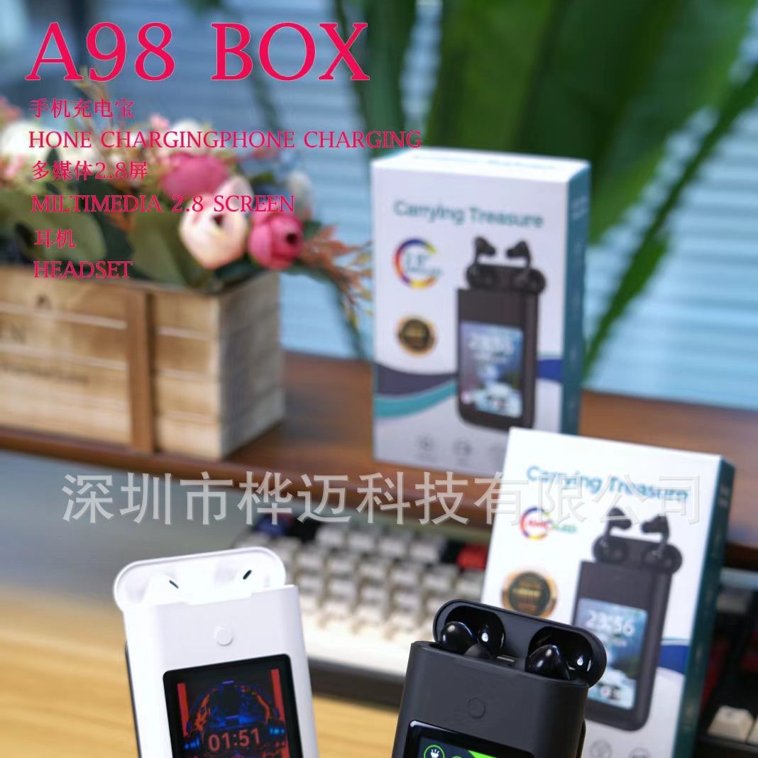 A98 Box Bluetooth наушники, внешний аккумулятор, 2.8 дюйма, мультимедийный дисплей, 3 в 1, многофункциональный мобильный источник питания