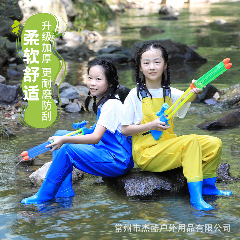 Children's Sea-driving Clothes Children's Water-playing Pants One-piece Wading Pants Waterproof Pants Children's Fish-fishing Clothes Sand-playing Clothes